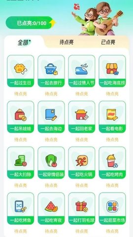 20251126161845884.jpg 597 (1).jpg