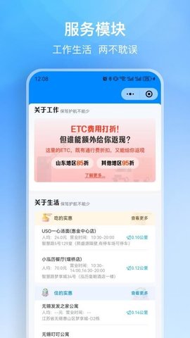 20251126163527870.jpg 54794 (4).jpg