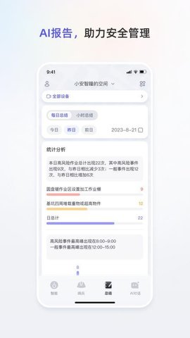 20251126170409770.jpg 1357 (1).jpg