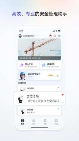 20251126170413192.jpg 1357 (4).jpg