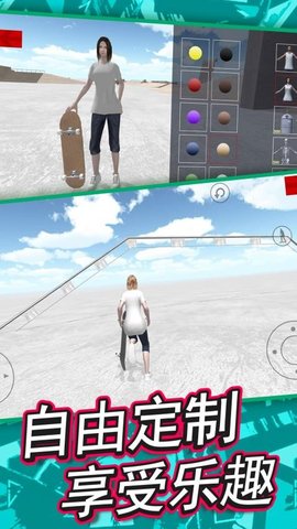 20251127102145351.jpg 358 (4).jpg