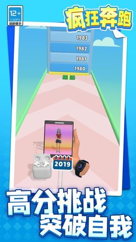 20251127102924839.jpg 368 (1).jpg