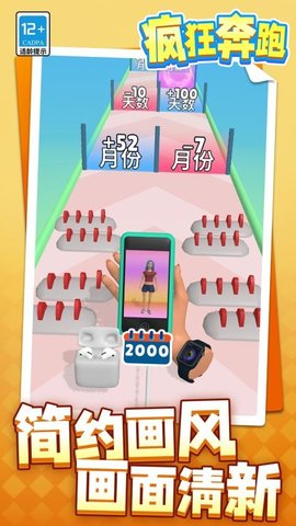 20251127102929810.jpg 368 (3).jpg