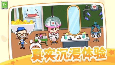 20251127103602649.jpg dasgdsagadsadfsadsg (2).jpg