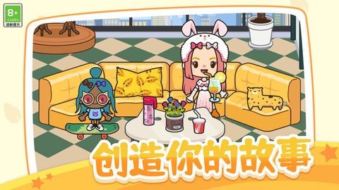 20251127103606746.jpg dasgdsagadsadfsadsg (1).jpg