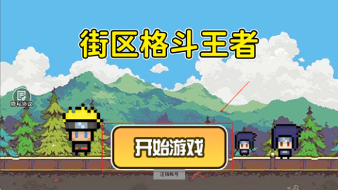 20251127105445819.png dasgsdfadsgadsg (2).png