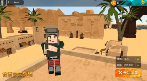 dasgadsfadsgadsgadsg (4).png