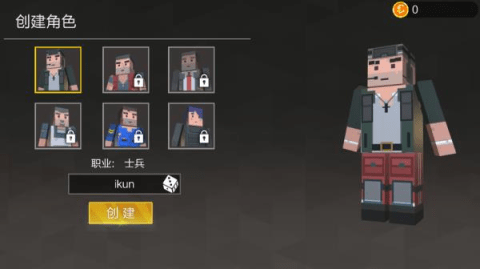 dasgadsfadsgadsgadsg (3).png