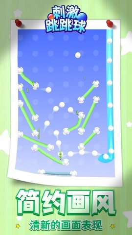 20251127112503940.jpg 579 (4).jpg