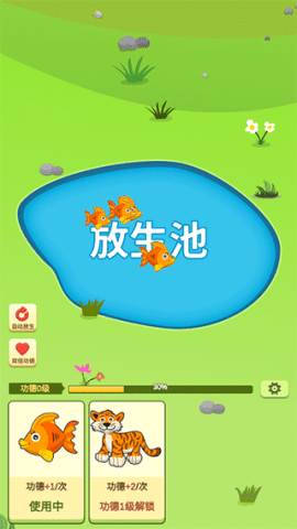 20251127112928166.png dasgadsgdsagadsgdasg (4).png