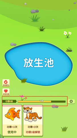 20251127112932906.png dasgadsgdsagadsgdasg (3).png