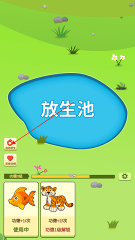 20251127112938527.png dasgadsgdsagadsgdasg (1).png