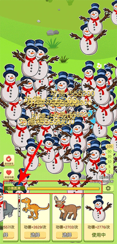 20251127112942580.png dasgadsgdsagadsgdasg (2).png