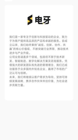 20251127114615370.jpg 468 (1).jpg