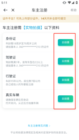 dasgadsadfsgadsg (1).png