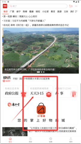 dasgdsafaesdgsd (2).png