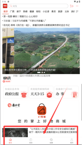 dasgdsafaesdgsd (3).png