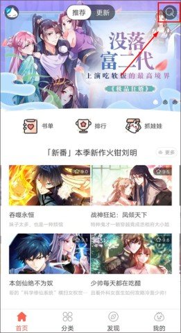 dasgadsfadsgads (4).jpg