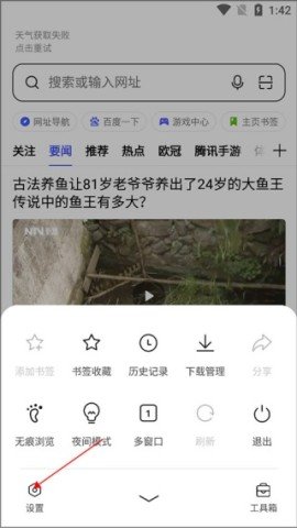 dsagadsfdsagadsfadsg (3).jpg