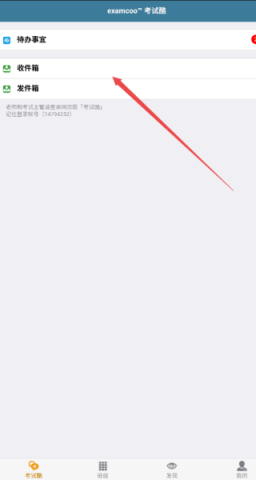 dsagadsgdasgdsafadsg (4).png