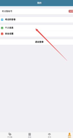 dsagadsgdasgdsafadsg (1).png