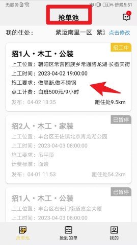 dsagadsfadsga (2).jpg