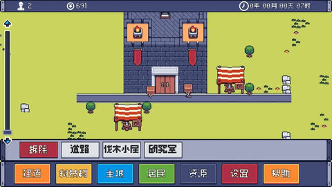 20251127154140818.png 261524191xem.png