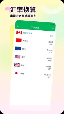 20251127162748963.jpg 468 (4).jpg