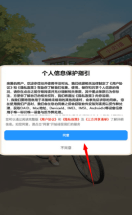 dsagadsfadsg (3).png