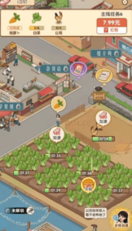 dsagadsfadsg (1).png