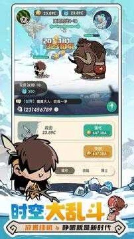 dasgadsfgadsg (2).jpg