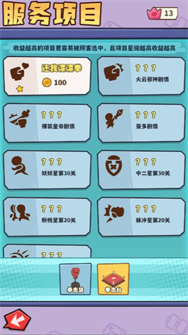 dsagadsfadsgadsg (3).jpg