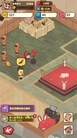 dsagadsfadsgadsg (2).jpg