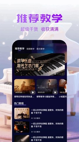 20251128114236415.jpg 358 (4).jpg