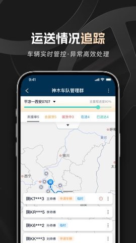 20251128115413926.jpg 638 (4).jpg