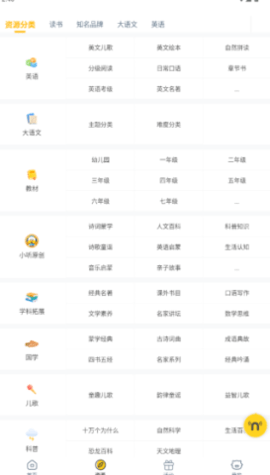 dsagdsafgadsgadsg (4).png