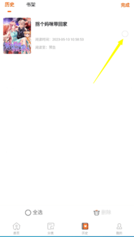 dsagadsgadsgdasg (3).png