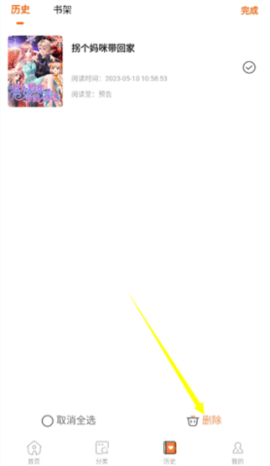 dsagadsgadsgdasg (1).png