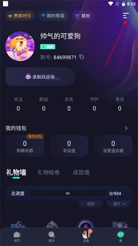 dasgsadgadsfadsg (3).jpg