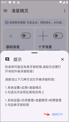 dasgadsfgadsgadsg (4).png