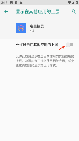 dasgadsfgadsgadsg (5).png