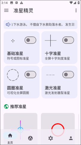 dasgadsfgadsgadsg (3).png