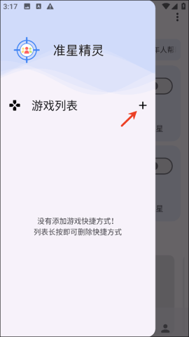 dasgadsfgadsgadsg (1).png