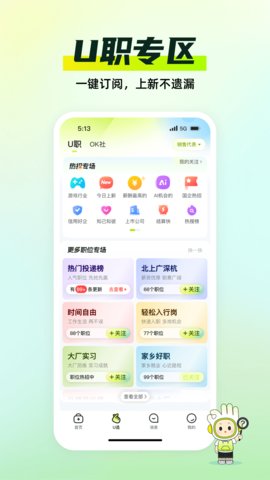 dsagdsagadsgdas (2).jpg