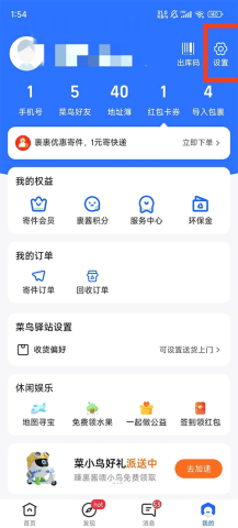 dsagadsgadsfgadsdsag (5).png