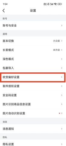 dsagadsgadsfgadsdsag (4).png