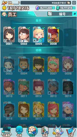 20251128145423606.jpg 201905061109232261.jpg