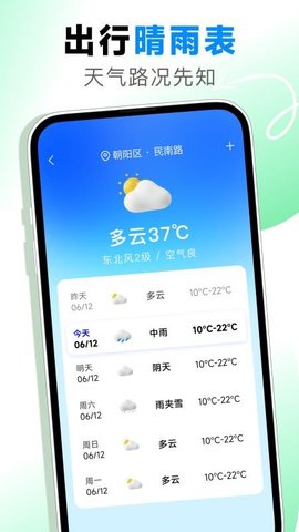 20251128165712807.jpg 368 (1).jpg