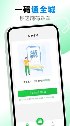 20251128165716944.jpg 368 (3).jpg