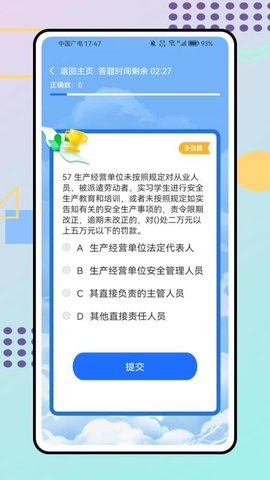 20251128170458814.jpg 5378 (4).jpg